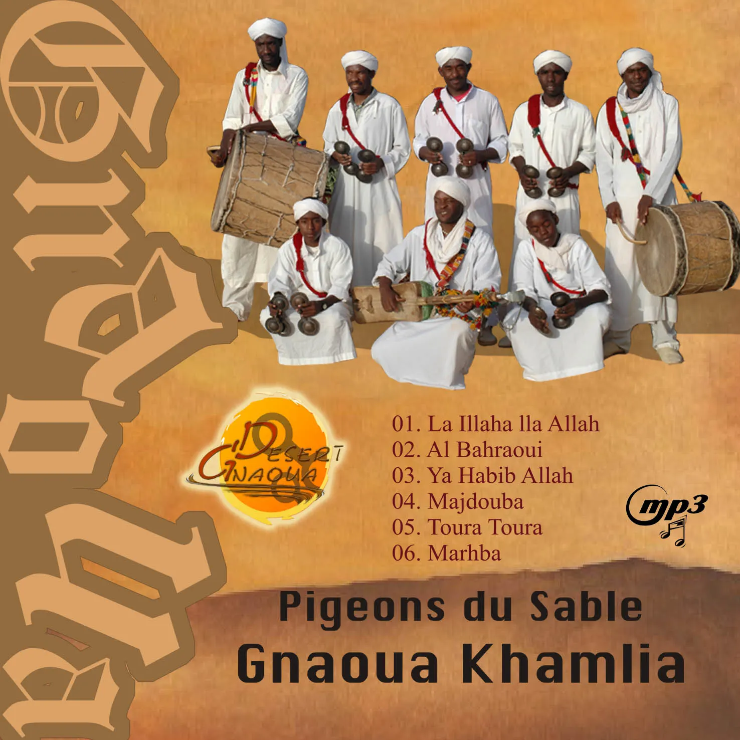 Les Pigeons du Sable: la música Gnaoua de Khamlia